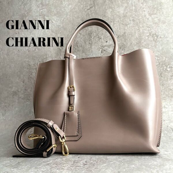 【極美品】GIANNI CHIARINI ジャンニキアリーニ トゥエンティ 2way ハンドバッグ ショルダーバッグ