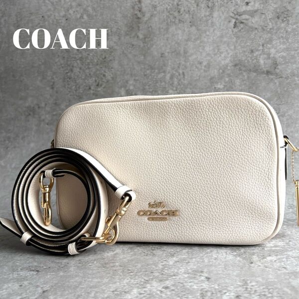 【極美品】COACH コーチ カメラバッグ ショルダーバッグ クロスボディ 斜め掛け レザー ジェス ホワイト