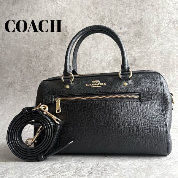 【極美品】COACH コーチ 2way ハンドバッグ ショルダー バッグ ローアンサッチェル クロスボディ 斜め掛け