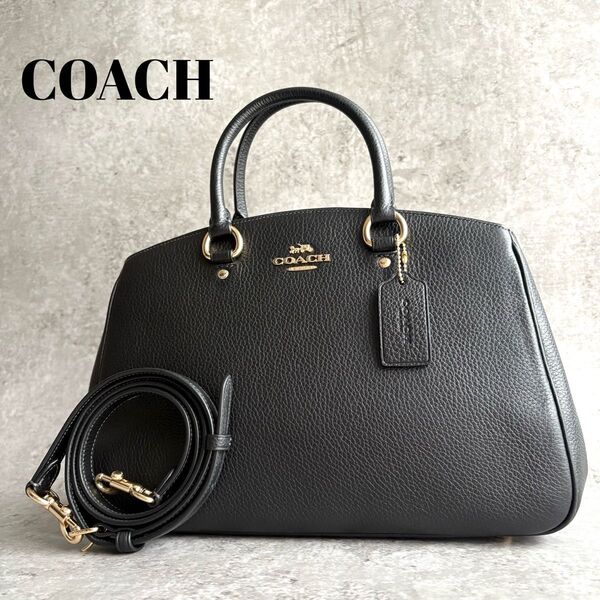 【極美品】COACH コーチ サバンナ キャリーオール 2way ハンドバッグ ショルダーバッグ クロスボディ