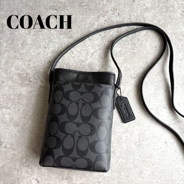 【極美品】COACH コーチ ハドソン フォーン ショルダーバッグ シグネチャー スマホ フォン ポシェット