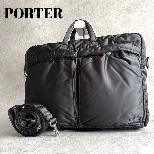 【極美品】PORTER ポーター タンカー 2way ハンドバッグ ショルダーバッグ ブリーフケース
