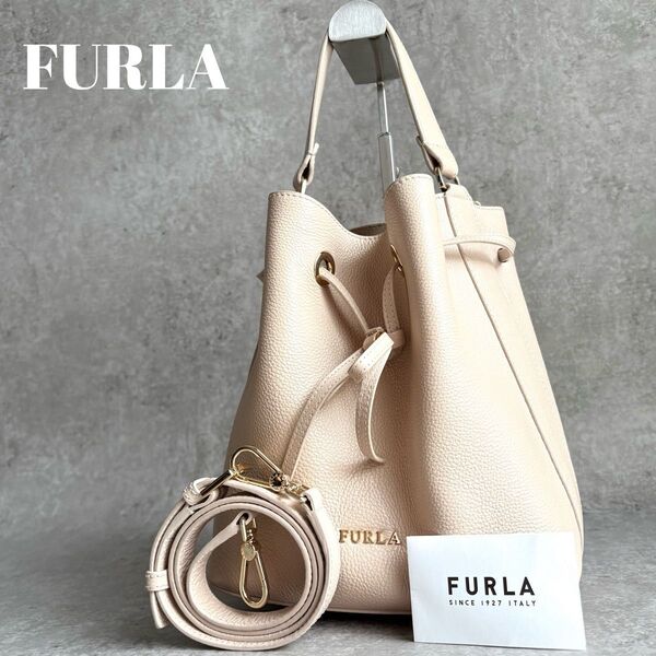 FURLA フルラ コスタンザ 2way ハンドバッグ ショルダーバッグ クロスボディ 斜め掛け 巾着