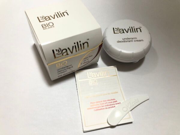 ラヴィリン 脇用デオドラントクリーム (ラビリン ワキ用クリーム Lavilin)