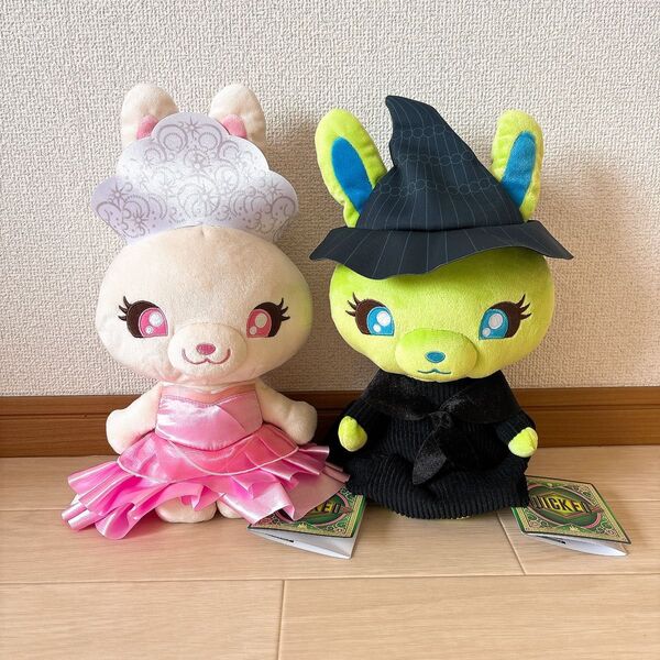 ナムコ限定 wicked ウィキッド ふたりの魔女ANIMAL COORDY L ぬいぐるみ 2体セット
