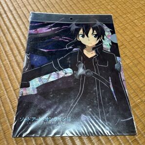 SAO II クリアファイル
