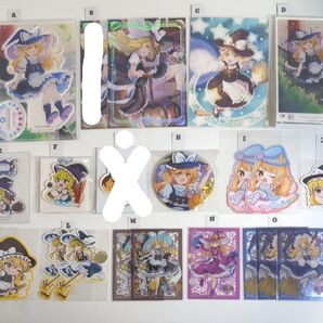 東方Project 魔理沙 グッズ28点セット東方Project グッズ点セット