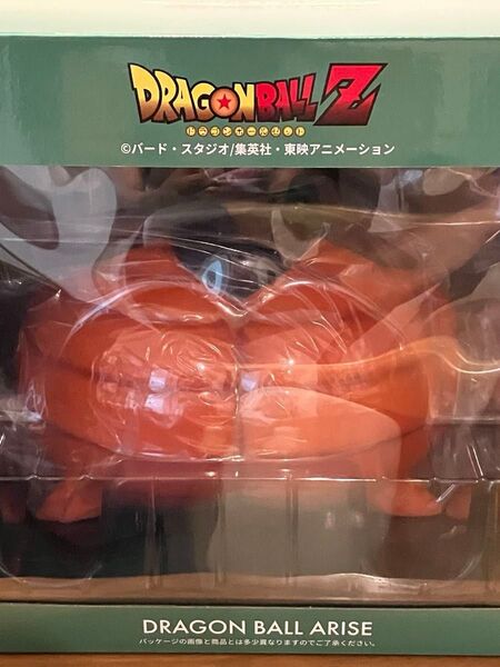 ドラゴンボールアライズ セル爆発Ver. フィギュア ジーマ通販限定特典付き 開封品