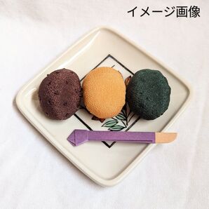 おはぎ・ぼたもち 3種セット ちりめん細工 お彼岸飾り
