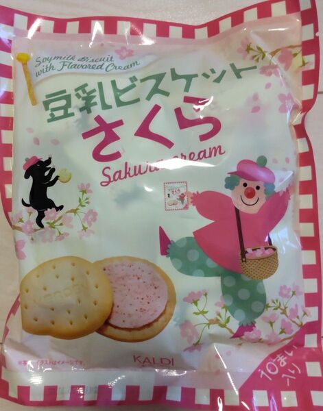 カルディ 季節限定 豆乳ビスケット さくら 10枚入