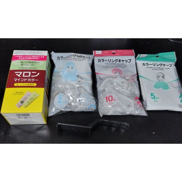 ヘアカラー ソフトな黒褐色 マロン ジアミン系染料を使わない非酸化染毛剤。 一般の白髪染めを使えない方に。