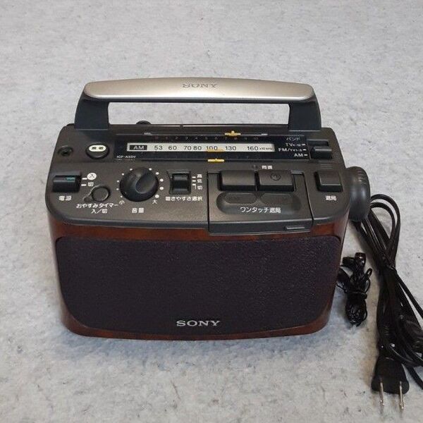 SONY ソニー FM/AMラジオ ICF-A55V