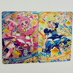 アイプリ リング1弾 青空ひまり 星川みつき フレンドスターグランプリピンク フレンドスターグランプリブルー 星4 ★4