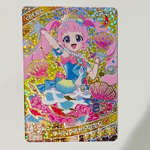 アイプリ 3弾 青空ひまり 星4 ★4 マーメイドグランプリピンク ひまり ひみつのアイプリ