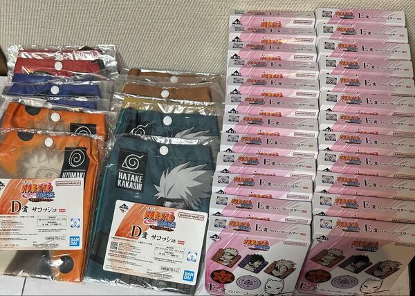 一番くじ NARUTO ナルト疾風伝 紡がれる火の意志 D賞 E賞 まとめ売り
