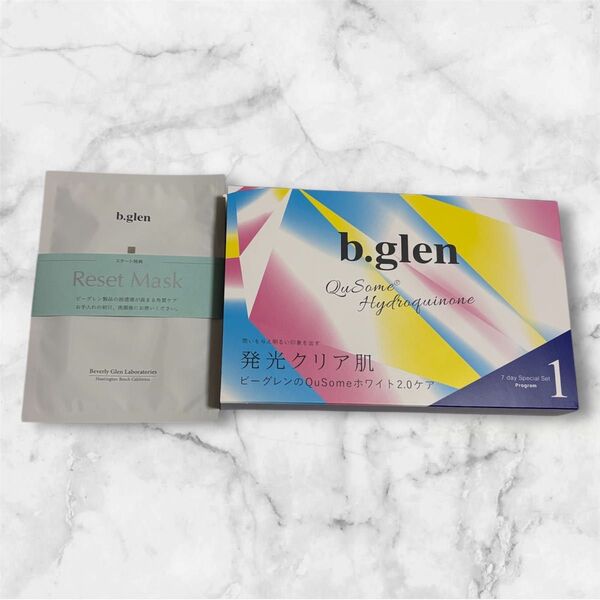 【新品】b.glen 7 day Special Set 7ログラム1 リ・セットマスク1枚付き