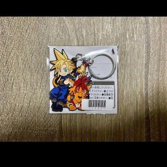 ファイナルファンタジー 非売品
