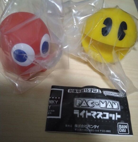 【ガチャ】パックマン ライトマスコット 2点セット