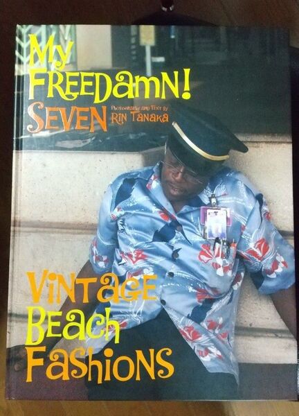 マイフリーダム vol.7 My Freedamn! 田中凛太郎 美品