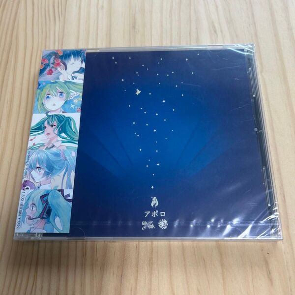 GIGA アポロ 初音ミク ボーカロイド 同人音楽 CDアルバム