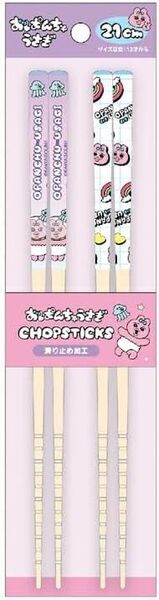 ティーズファクトリー おぱんちゅうさぎペア竹箸 21cm