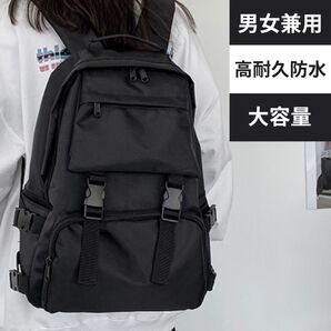 リュック メンズ バックパック 黒 大容量 通勤 通学 防災 災害 避難バッグ