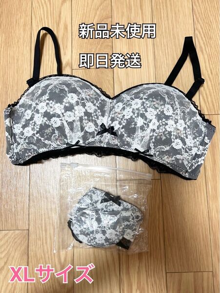 下着 上下セット XL 黒 小さな花 レース 盛りブラ 下着 脇高 ノーワイヤー