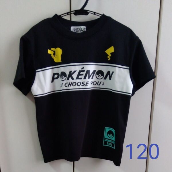 ポケモン Tシャツ 120