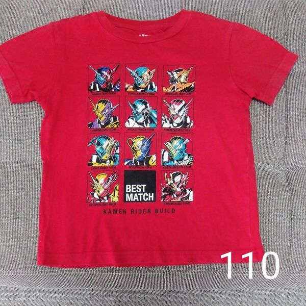 仮面ライダー Tシャツ 110