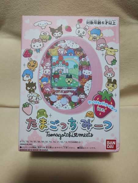 たまごっちみーつ サンリオキャラクターズ
