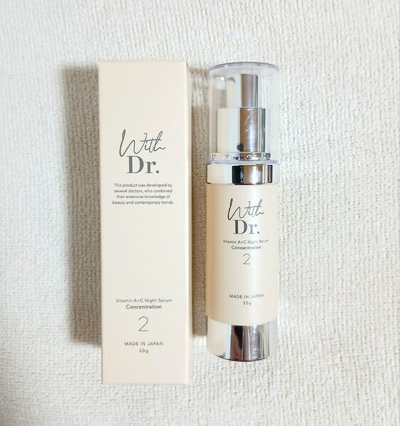 With Dr. ウィズドクター ACナイトセラム2 30ml ほぼ新品☆ 毛穴 シミ シワ 皺 ハリ 弾力 アンチエイジング
