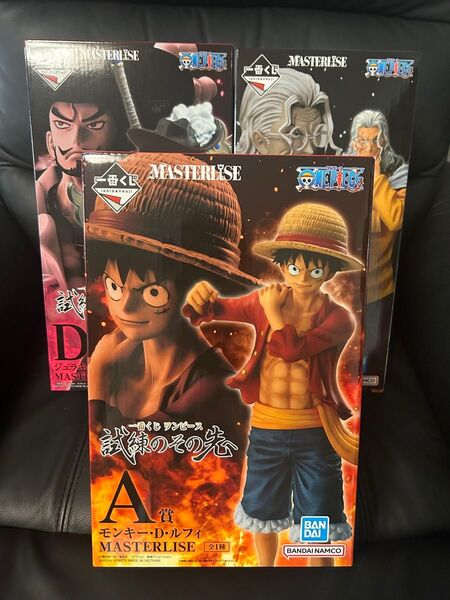 一番くじ ワンピース 試練のその先へ A賞 ルフィ D賞 ミホーク ラストワン賞 レイリー 3体セット フィギュア 新品