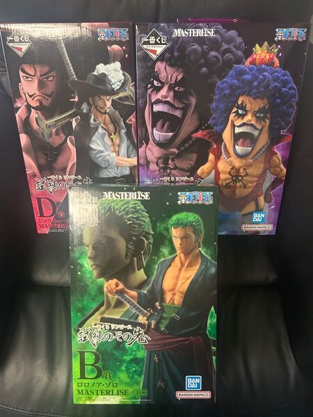 一番くじ ワンピース 試練のその先へ B賞 ゾロ D賞 ミホーク E賞 イワンコフ 3体セット 新品 フィギュア