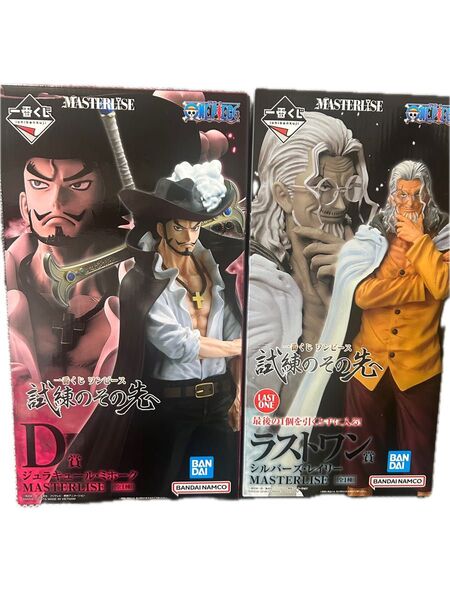 一番くじ ワンピース 試練のその先へ D賞 ミホーク ラストワン賞 レイリー E賞イワンコフ 海賊王ロジャー 4体セット 新品