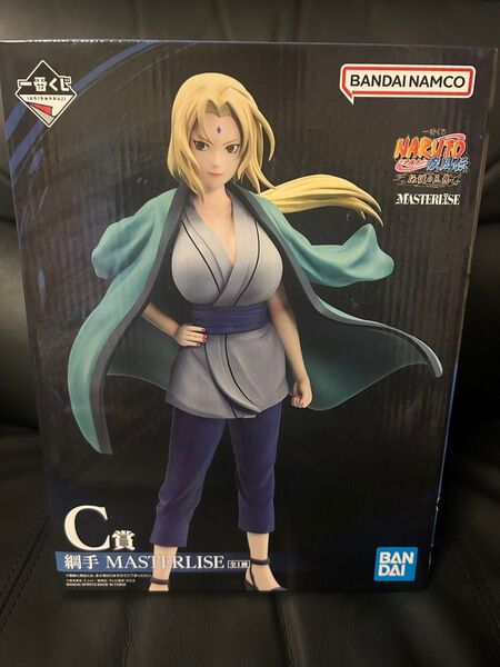 一番くじ NARUTO 疾風伝 伝説の三忍 C賞 綱手 フィギュア 新品 MASTERLISE ナルト