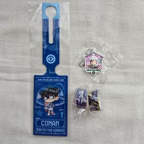 くら寿司 名探偵コナン ラゲッジタグ ラバーキーホルダー マスキングテープ