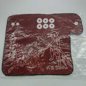 * new goods rare Sengoku BASARA wristband towel genuine rice field ..A*