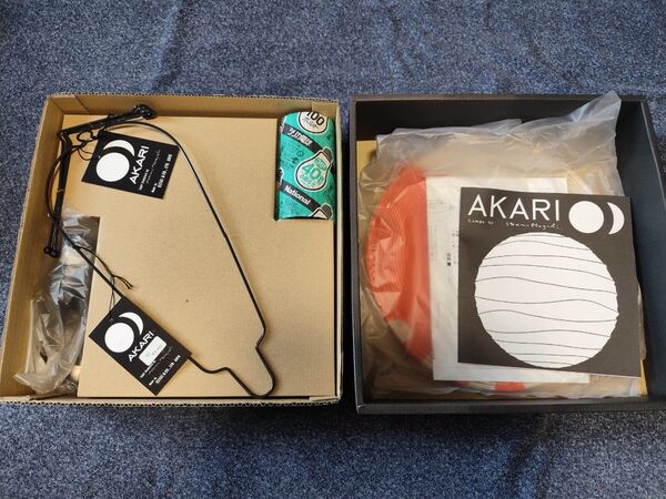 AKARI 照明器具 シェードとコードセット オレンジ系 未使用