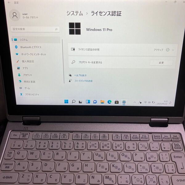 Panasonic CF-RZ4 coreim 5Y70 SSD 16GBメモリ4GB Windows11