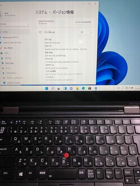 Lenovo X380 Yoga corei5 8250U SSD 256GB メモリー8GB タッチパネルと専用ペンsimモデル