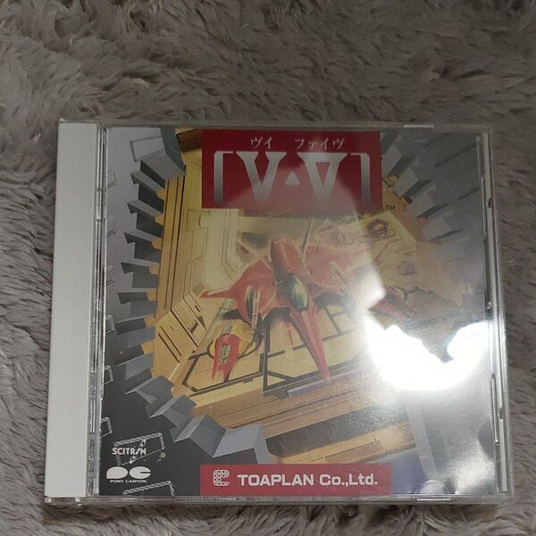 ヴイ・ファイヴ / 東亜プラン サイトロン サントラCD 中古品 CD