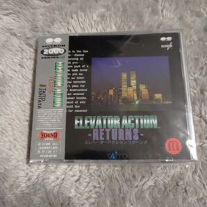 エレベーターアクションリターンズ サウンドトラック CD