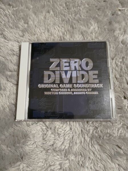 ZERO DIVIDE ORIGINAL GAME SOUNDTRACK