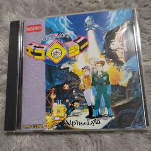 アルティメットエコロジー サントラ