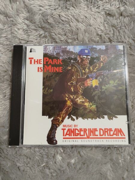 The Park Is Mine サウンドトラック CD
