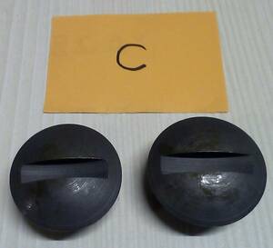 ④P Harley-Davidson original part number #56287-36 original dead stock handlebar end nut (1 pair ) C