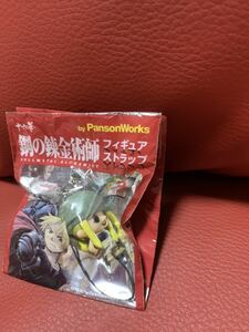 新品未開封！鋼の錬金術師フィギュアストラップ★ウィンリィ★十六茶ノベルティ