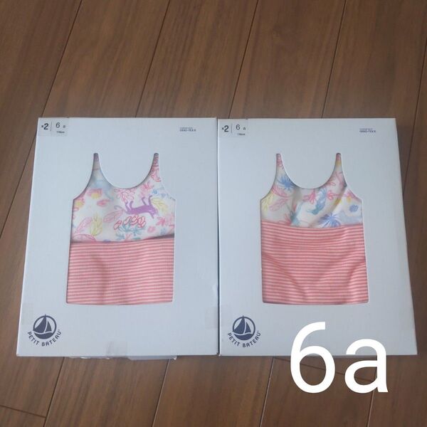 新品PETIT BATEAU 4枚組 6a116cmキャミソール 定価8800円