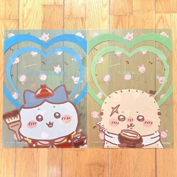 新品 ちいかわ ローソン コラボ クリアファイル 2点セット ハチワレ ラッコ先生 うさぎ モモンガ くりまんじゅう カニ 古本屋