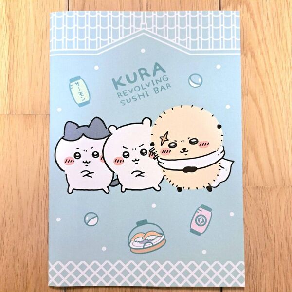新品 ちいかわ くら寿司 コラボ ノート ちいかわ ハチワレ ラッコ先生